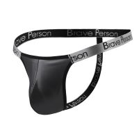 【YF】♠☜  BRAVE PERSON Mens Thong Imitation Leather Briefs G-string Tanga Gay Thongs for Man T-back