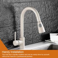 ✲ Sink Tap Stainless Steel Kitchen Faucet Cold Hot Simple Style Inlet Pipe