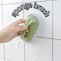 【CC】 Cleaning Plastic Handle Sponge Tiles Wall Bottom Bathtub Toilet Glass Accessories