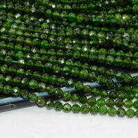 Natural Dark Green Diopside Faceted Round Beads 3mm-3.2mm, 4mm~4.2mm