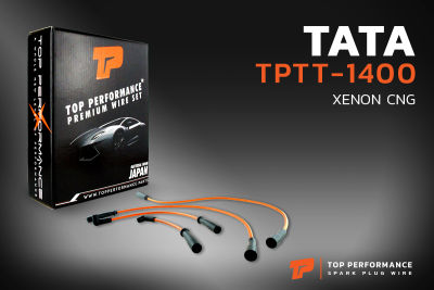 สายหัวเทียน TATA - XENON CNG ตรงรุ่น - TOP PERFORMANCE MADE IN JAPAN - TPTT-1400 - สายคอยล์ ทาทา ซีนอน