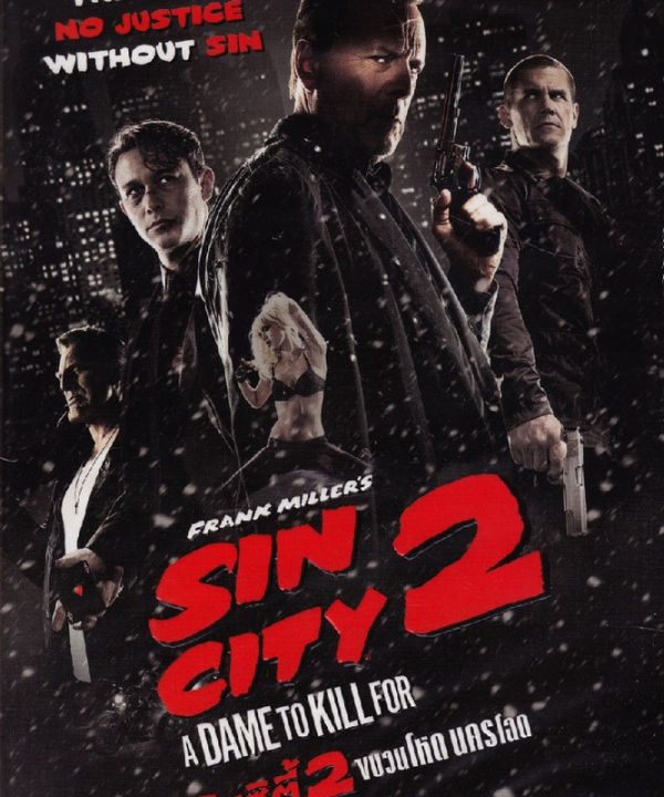 Sin City 2 เมืองคนบาป 2 (DVD) ดีวีดี