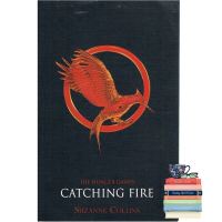 Yay, Yay, Yay ! Catching Fire (The Hunger Games) -- Paperback / softback [Paperback]