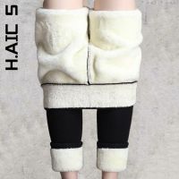 【VV】 H.Aic S Keep Warm Thicken Leggings Thick Soft Fleece Pants Female Thermal Leggins