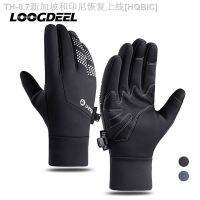 【hot】ↂ℗♕  LOOGDEEL Cycling Gloves Men Windproof Warm Non-slip Reflective