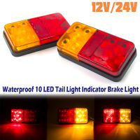 2PCS 12V24V LED Tail Light Taillight Turn Signal Indicator Stop Lamp Rear Brake Light for Car Truck Trailer Caravan Bus Tractor