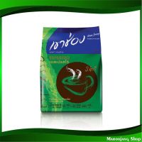 จัดโปร?กาแฟปรุงสำเร็จชนิดผง 3in1 เอสเปรสโซ่ เขาช่อง 18 กรัม (25ซอง) กาแฟสำเร็จรูป กาแฟซอง กาแฟชง เครื่องดื่มซอง เครื่องดื่มสำเร็จรูป Espresso Instant Coffee Powder Khao Shong