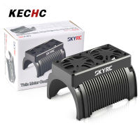 KECHc SKYRC SK-400008-15พัดลมทำความเย็นมอเตอร์คู่พร้อมตัวเรือนฮีทซิงค์55มม. ใช้ได้กับ1/5สเกล Traxxas Arrma Mobil Remote Control