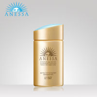 ผลิตภัณฑ์ยอดนิยม！！！shiseido anessa perfect uv sunscreen spf50 pa++++60ml. ผลิตภัณฑ์ ครีมกันแดดยาวนานถึง 8 ชั่วโมง ติดทนนาน โลชั่นเนื้อผิมน้ำนมสีขาว ขนาด 60 มล