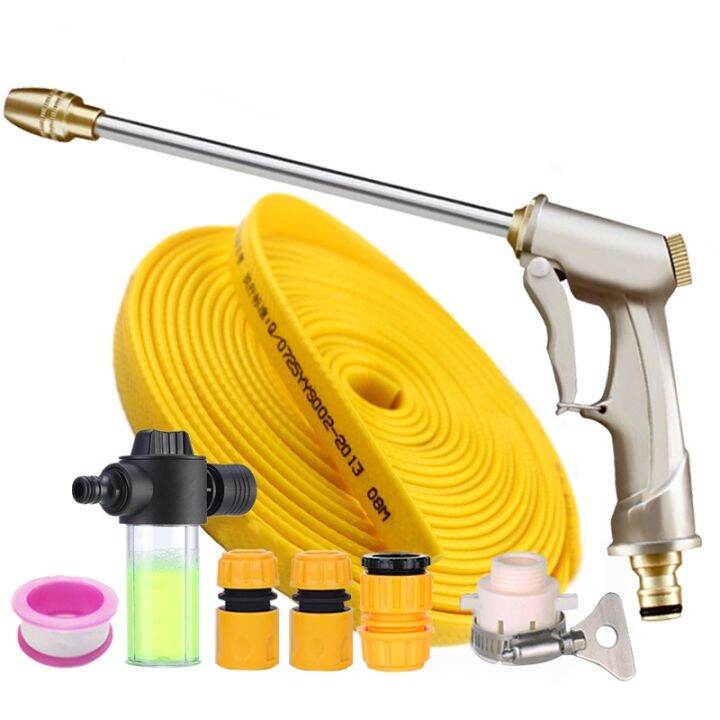 Portable High Pressure Car Wash Sprayer Garden Hose Complete Set with