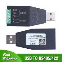 วน♘M/s USB สู่ RS485/422อุปกรณ์แปลงสัญญาณ USB เกรดอุตสาหกรรม-USB RS485-RS422