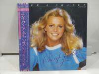 1LP Vinyl Records แผ่นเสียงไวนิล Cheryl Ladd   (H12F15)