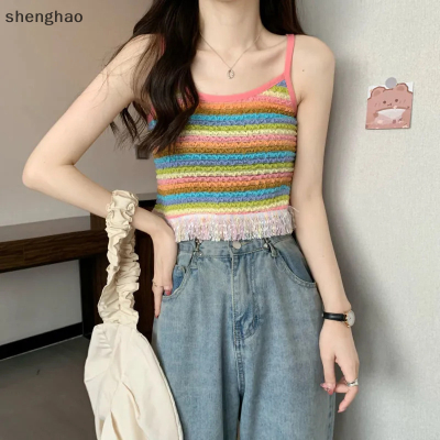 shenghao เสื้อกล้ามถักผู้หญิงแขนกุดลายทางแต่งพู่หลากสีฤดูร้อน