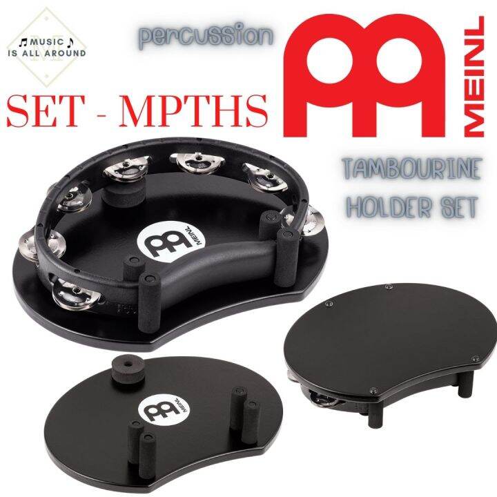 Meinl Percussion Tambourine Holder Set รุ่น MPTHS Lazada.co.th