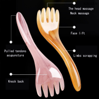 ? [XINJIAN] เรซินขี้ผึ้งหัวนวดหวีนวด Gua Sha Stick เครื่องมือหวีห้ากรงเล็บ