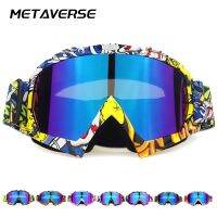 Ski Goggle Motorcycle Layer Polarized Lens Outdoors Skiing Anti-Fog Snowboard Windproof Men Women Helmet Goggles Glasses Eyewear