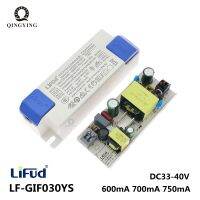 เปลวไฟไม่กระพริบไดรเวอร์ LED PF Lifud สูง LF-GIF030YS DC33-40V 600Ma 700Ma 750Ma หม้อแปลงไฟฟ้าให้แสงสว่างสำหรับโมดูล LED