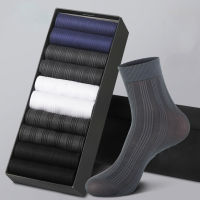 10 Pairs Mens Socks Ultra Thin Business Socks Solid Color Invisible Breathable High Elasticity Mid Tube Stockings Gift Box