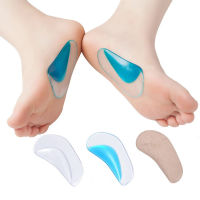 Insoles กายอุปกรณ์เสริมมืออาชีพ A RCH สนับสนุนพื้นรองเท้าเท้าแบน Flatfoot C Orrector รองเท้าเบาะแทรกซิลิโคนเจลแผ่นกระดูก