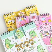 Unicorn 2022 Calendar Planned Notebook Cow Little Dinosaur