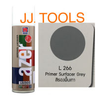 สีสเปรย์เลเซอร์ Lazer # L 266 Primer Surfacer Grey (สีรองพื้นเทา)