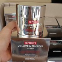 Medi-Peel Peptide 9 Volume &amp; Tension Tox Cream 50g เมดิพีล ครีมเปปไทด์บำรุงผิว เพื่อผิวอิ่มฟู ยกกระชับ