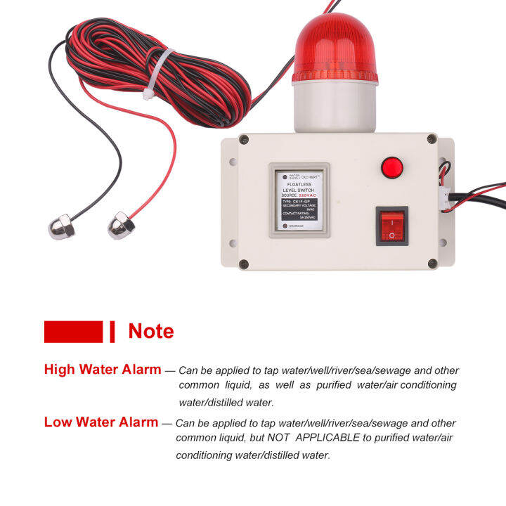 water-level-indicator-alarm-water-level-alarm-sensor-waterline-indicating-alarm-low-or-high-water-level-sensor-alarm-with-silencer-switch