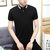 4สี Mens Polo Shirt Short Sleeve Polos เสื้อโปโลผู้ชายสีบริสุทธิ์แบบธรรมดา