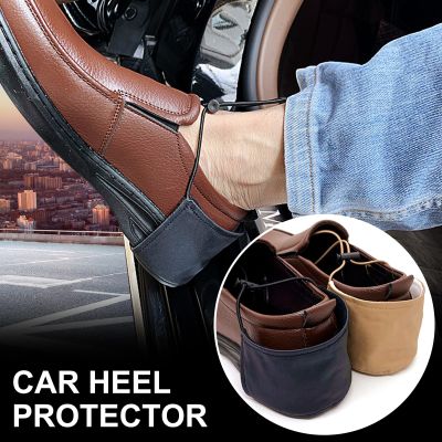Driver Shoes Heel Protector Driving Heel Protection Cover for Right Foot Car Prevent Wear Shoes Heel Protection Cover Shoes Accessories