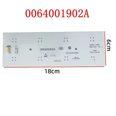 DC12V 0064001902A สำหรับ Haier ตู้เย็นหลอดไฟ LED Strip Display Light Parts