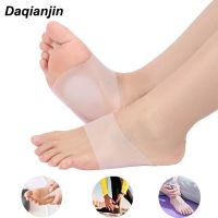 Arch Support Orthopedic Feet Pad Man Woman Flat Feet Plantar Fasciitis Pain Relief Soft Gel Insole Sports Socks Foot Care Tool Shoes Accessories