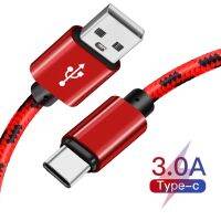 （A Boutique）☞สายเคเบิลที่ชาร์จความเร็วสูงชนิด C USB แบบถักสำหรับ Realme V5 C15 6i ZTE Axon 11 SE ใบมีด10 A7 Tecno Spark 6 Air 5