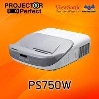 VIEWSONIC PS750W DLP Interactive Projector (3,300 Ansi Lumens/WXGA)โปรเจคเตอร์อินเตอร์แอ๊คทีฟวิวโซนิค รุ่น PS750W ประกันศูนย์ 3 ปีเต็ม