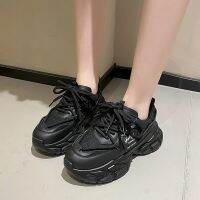 ♟✼✎  2023 Fashion Sneakers New Pattern Up Platform Color Vulcanized Shoes Brand Design Womens