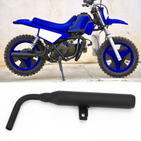 ท่อไอเสียสแตนเลสสำหรับ Yamaha PW50 PW 50 Y‑Zinger Aftermarket EX21 1981‑2010