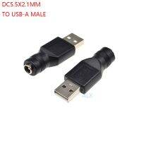 2ชิ้น5V Dc 5.5*2.1มม. แจ็คตัวเมียกับ Usb 2.0ปลั๊กตัวผู้ประเภท-ขั้วต่อไฟฟ้ากระแสตรงอะแดปเตอร์ชาร์จในรถยนต์แปลง5.5X2.1มม. 5.5*2.1