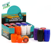 ที่บด เครื่องบดสมุนไพร Stash Jar &amp; Herb Grinder Smell-Proof Storage Case Herb Crusher