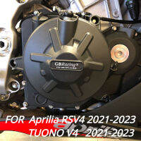 สำหรับ Aprilia RSV4 2021-2023 TUONO V4ฝาครอบป้องกันเครื่องยนต์2021-2023