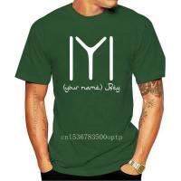 Personalised Adults Ertugrul T Shirt Kayi Tribe Graphic Bae Eid Gift Large Tee Shirt