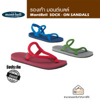 MontBell  SOCK - ON SANDALS