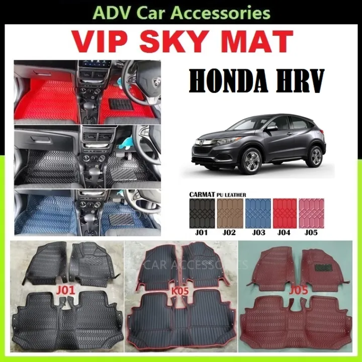 Honda HRV HRV VIP SKY MAT Car Carpet Floor Mat Lazada