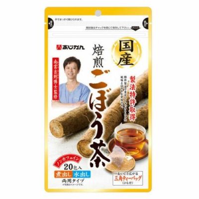 [พร้อมส่ง] Ajikan Japanese Roasted Burdock Tea 20P  ชาโกะโบ ชาโกโบ ชารากไม้ ชาออแกนิค
