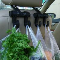[NEW] 1Piece Car Organizer Car Seat Back Storage Hook Sundries Hanger Bag Holder Universal Multifunction Hook For Car Accessories