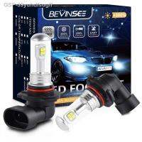 2023 Bevinsee โคมไฟ H1หลอดไฟตัดหมอก H11 9005 HB3ขนาด6000K 1500LM 40W พร้อมปลั๊กแบบไร้พัดลม