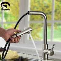 Shinesia Kitchen Faucets Stainless Steel Gourmet Kitchen Mixer Tap Pull Out Hot Cold Water Black/Brushed Nickel