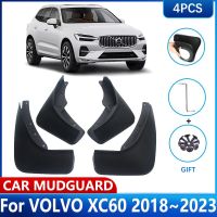 ที่ปัดโคลนแผ่นบังโคลนรถล้อรถยนต์สำหรับ VOLVO XC60 2018 ~ 2023 2022 2021แผ่นบังโคลนป้องกันบังโคลนหน้าสาดอุปกรณ์เสริม