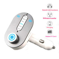 Bluetooth Car Kit แฮนด์ฟรี FM Transmitter เครื่องเล่น MP3รองรับ TF Car Charger T9สำหรับ HTC Tablet จัดส่งฟรีฟรี