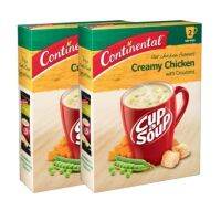 สั่งเลย Instock ? (2 pcs / 2 ชิ้น) CONTINENTAL SOUP CREAMY CHICKEN W CROUTON 60G (2 กล่อง) ซุป คอนติเนตัล ซุปไก่กึ่งสำเร็จรูป ผสมขนมปังกรอบ ?