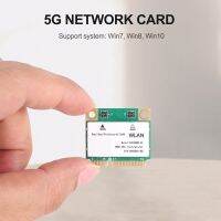 1200Mbps Network Card 8260Hmw Ac 2.4G+5G Mini Pci-E Card 4.2 Bluetooth Wifi Card 802.11Ac 867Mbps for Laptop/Computers