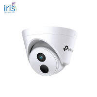 TP-Link VIGI C420I 2MP IR Turret Network Camera ( 4MM / 2MM )